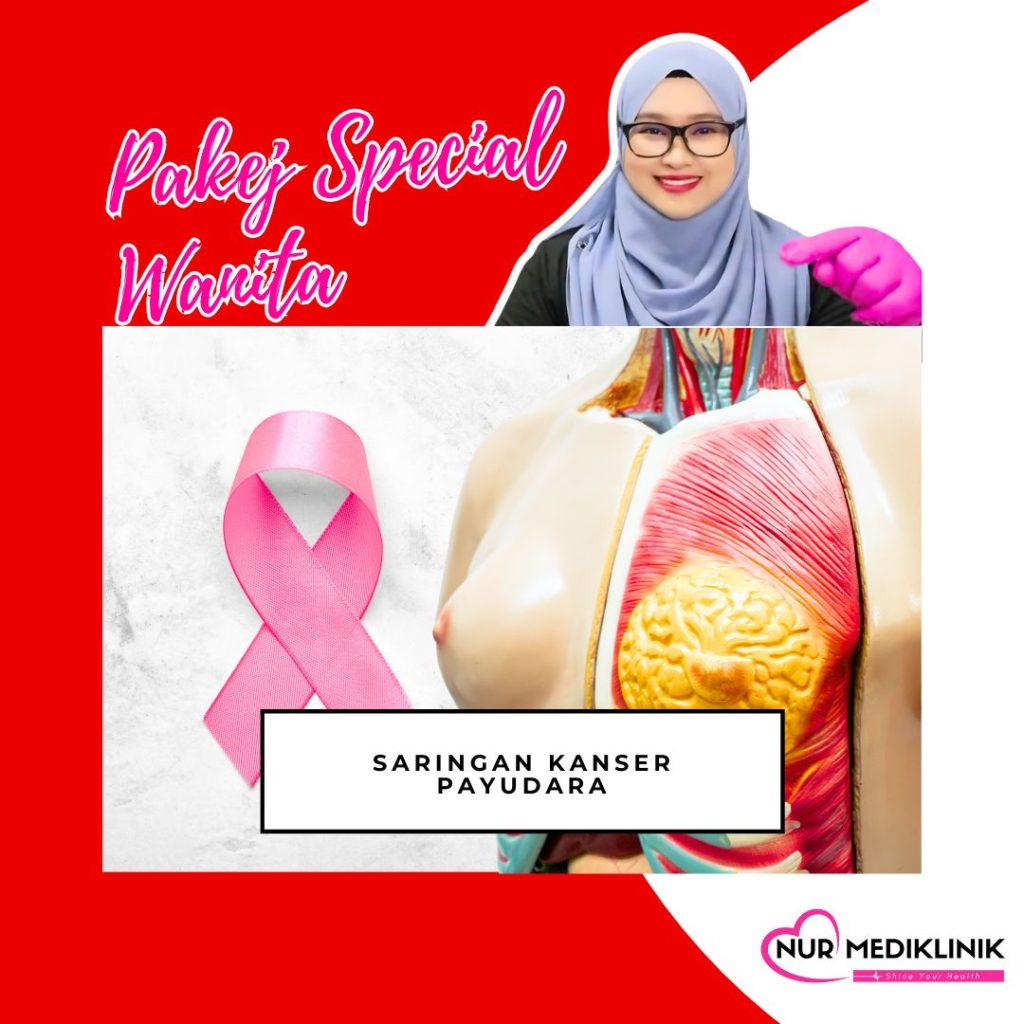 Klinik Di Tawau | Klinik Swasta Tawau | Klinik Doktor Perempuan Tawau | Scan Payudara | Breast Scan